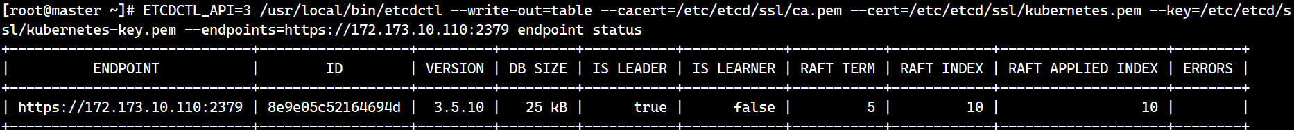 image-20250702124704150