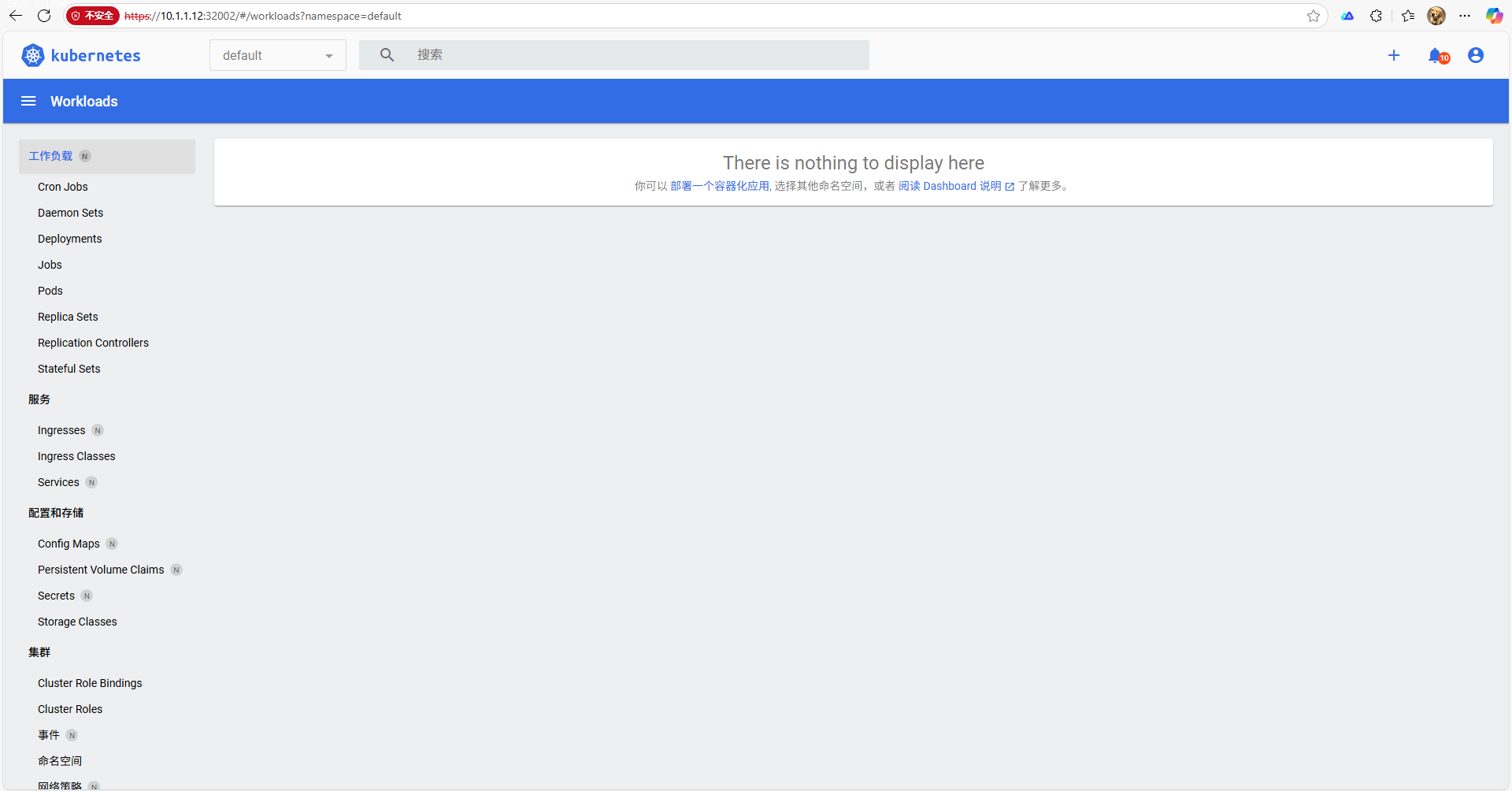 image-20250706195247499