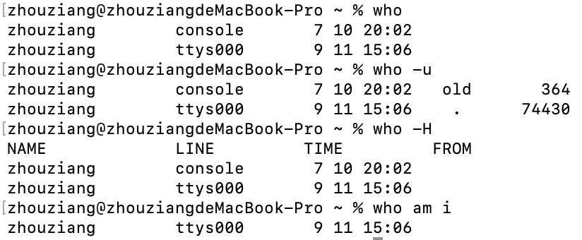 截屏2025-09-11 下午3.08