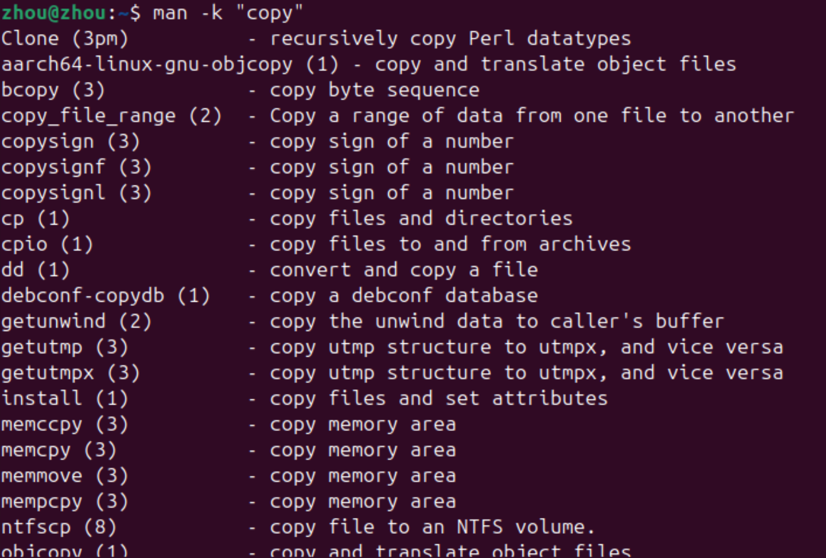 截屏2025-09-11 下午9.11