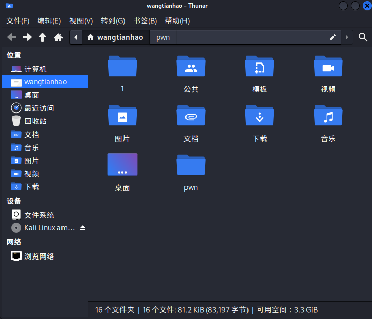 6e8e4a748a41e52700913213eb7eac14