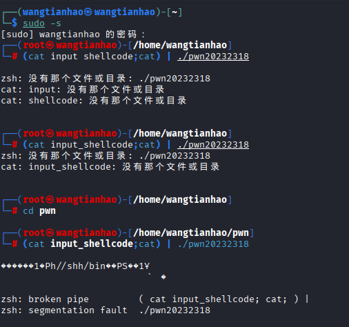 4fbd7642-fbc5-428e-b189-1aa6e2264ee8