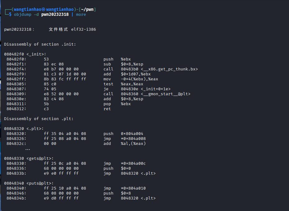 13ee545bc314ecbaea3cf1744549c132