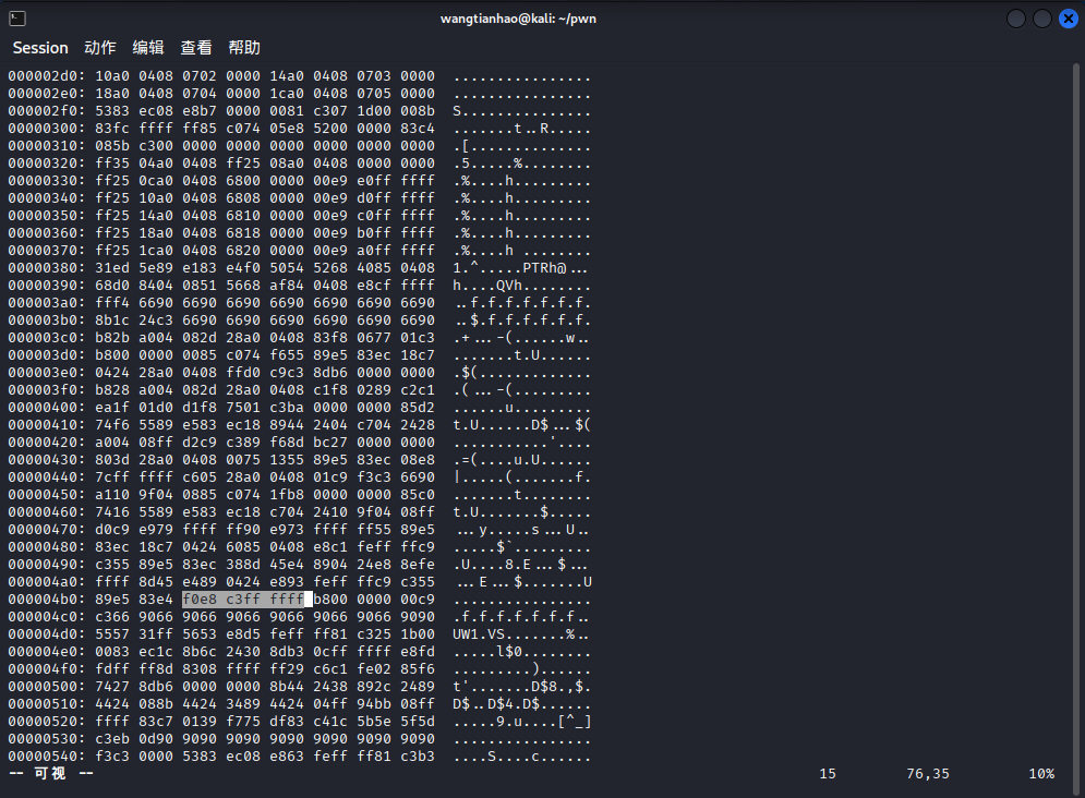 e8992679b6d46864cfb3976b185e2819