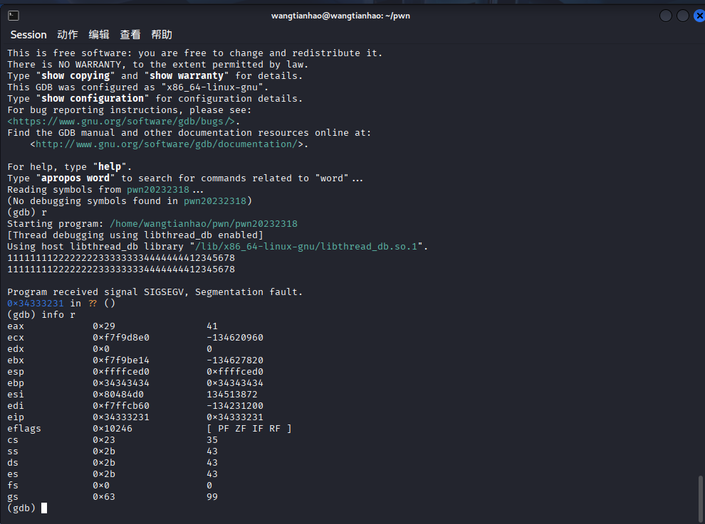2e73bb1df1acd6a3e48afdc4a1ef6066