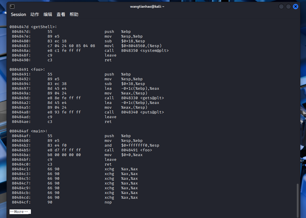 2ae06d0800c4fbd7e18f103480a0fd83
