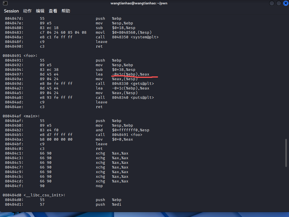 46c0b61e3df38c54d09b7643c235d5f0