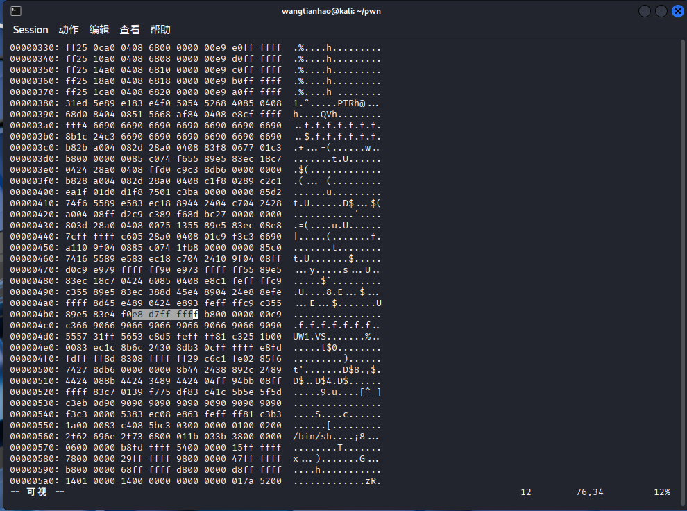 b223b61377a5ab3b90a4a25257c6a710