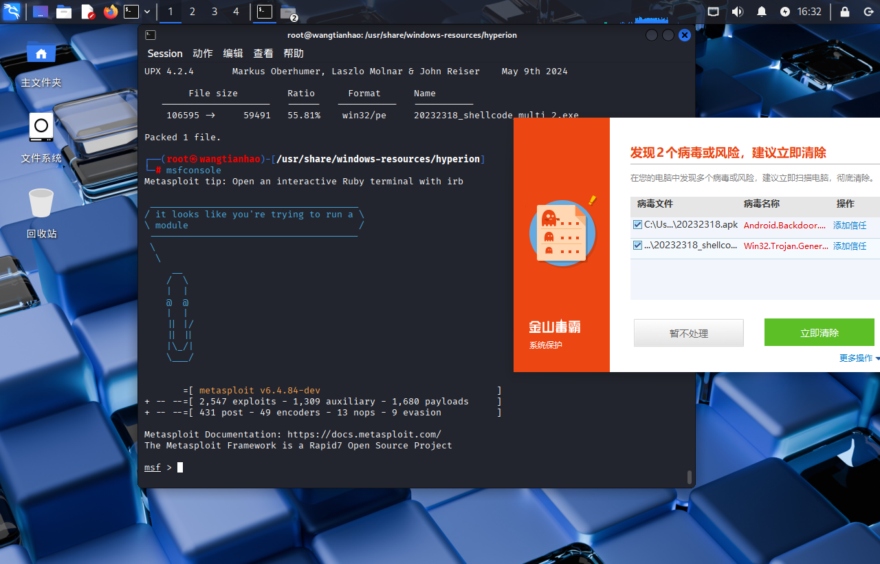 66f8bbd2590c8bd26e18ccff314befd8