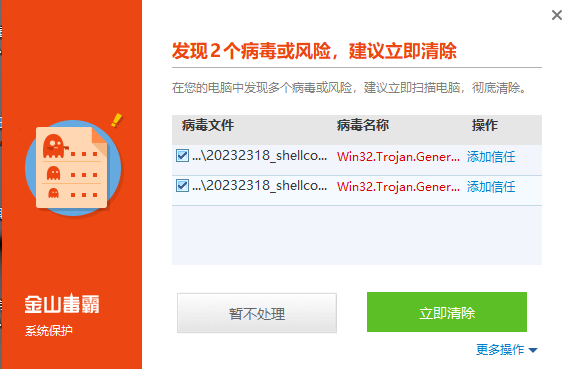 afab7854d6514b92b98ab82546366f97