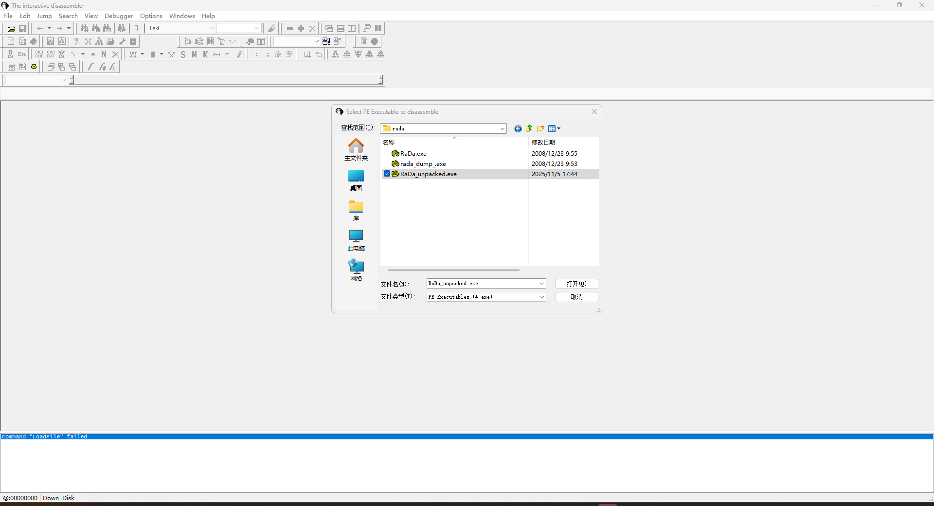 593c12eb7da72ae17817f576d3392643