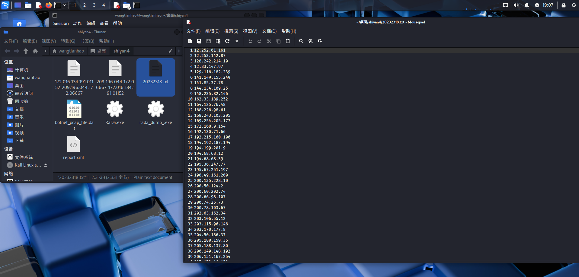 ef35b3d99326279bcc07afdd6db8cf28
