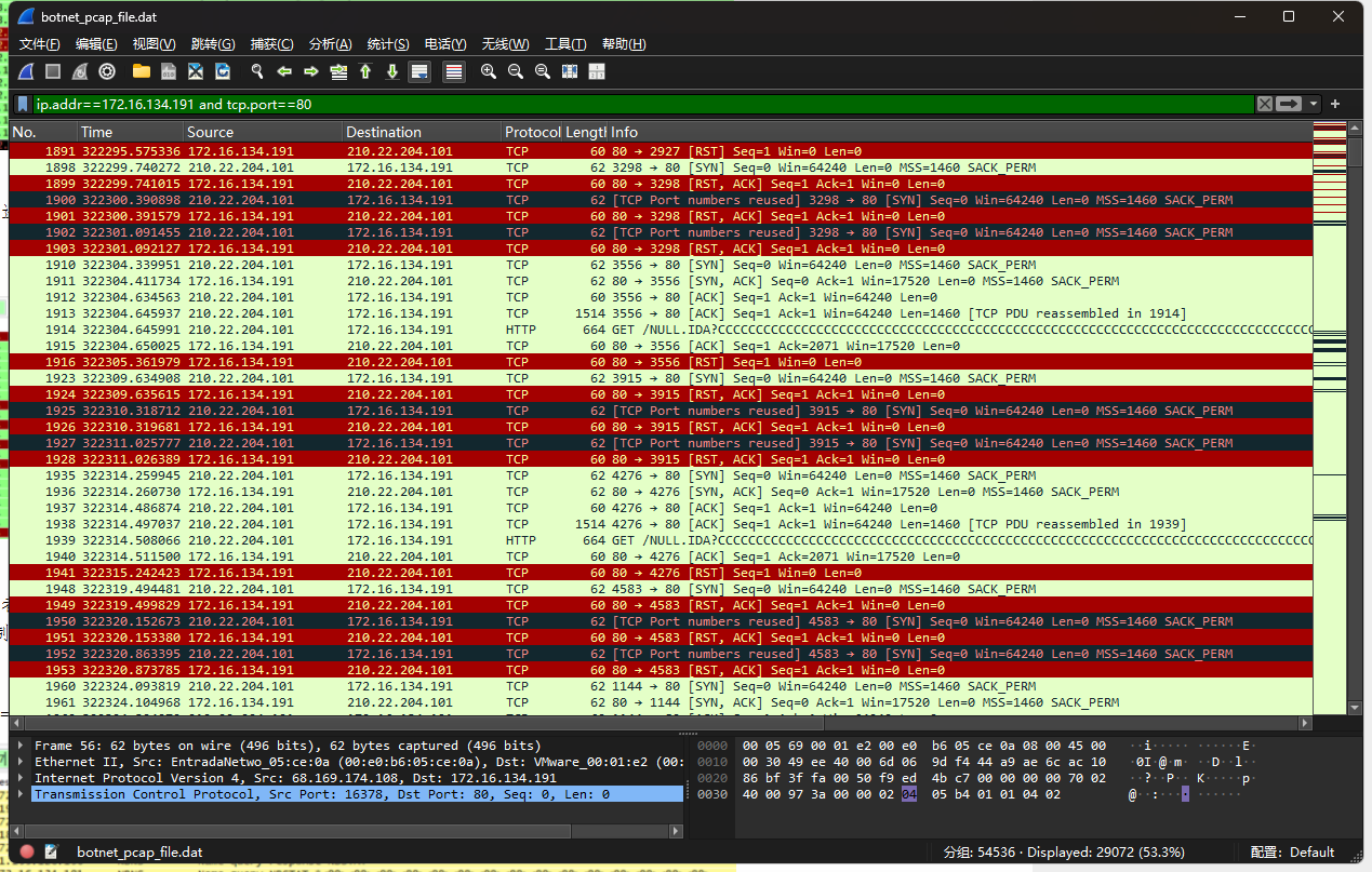 4af330b22683b9c814645b41ac5e832a