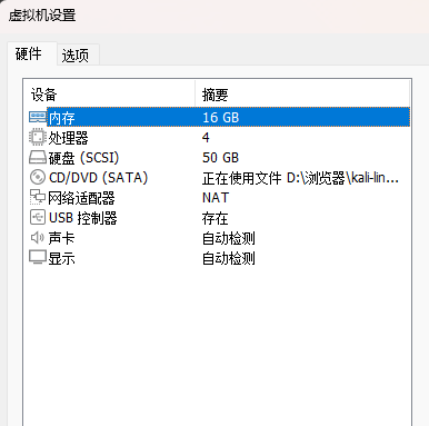 2b7b54e5-97aa-4a55-9383-6485eb4025fd