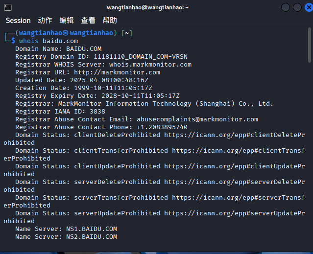 01b4a9054b810fbab0e8b2749353e338