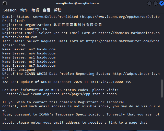28de5b9e3d651b9a894cc87d3a934893