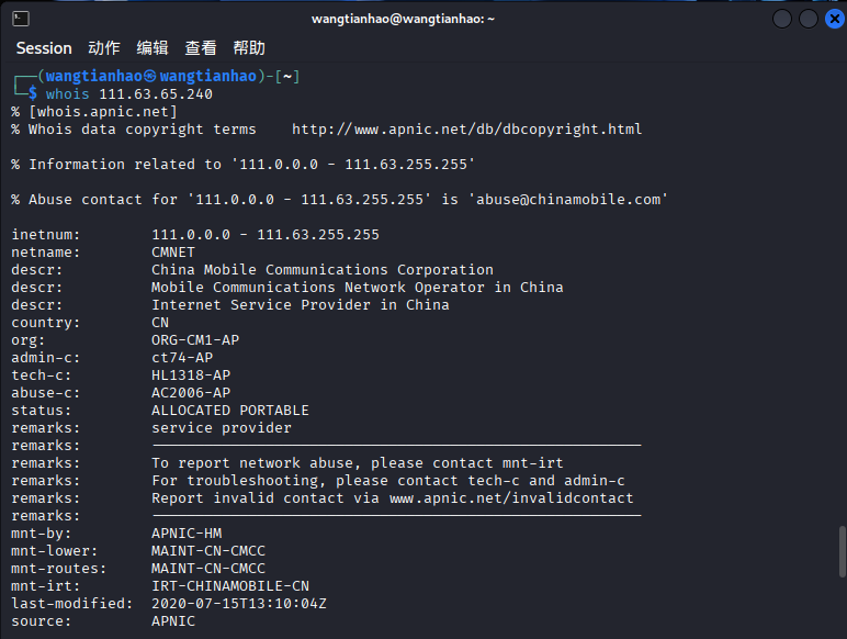 6eccef75-1c69-4579-a572-58657af08211