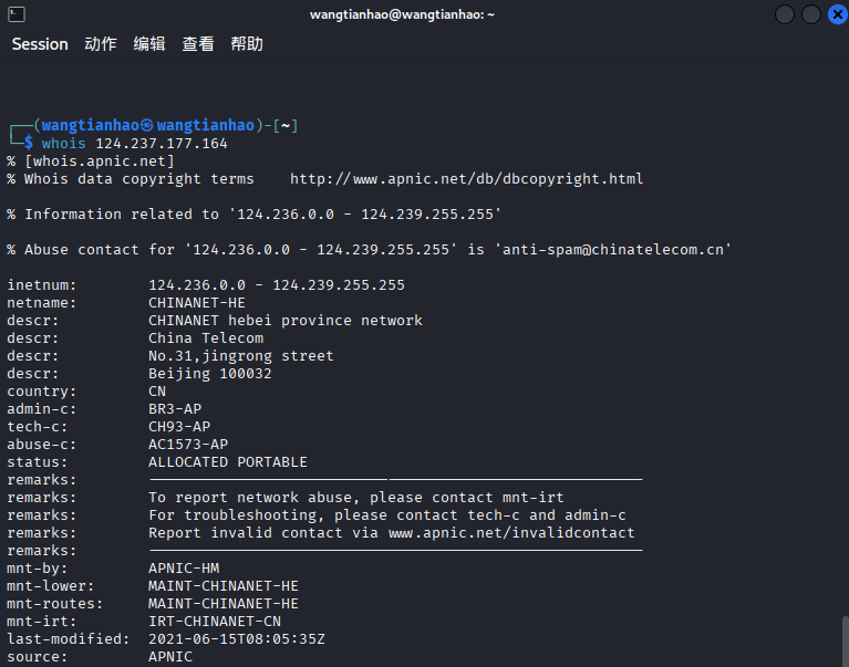 b706255f23fb2a7073a8da57934bf33f