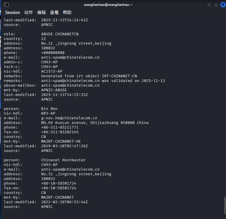 1e091e15-f450-45a6-ae0d-aba6e85281c0