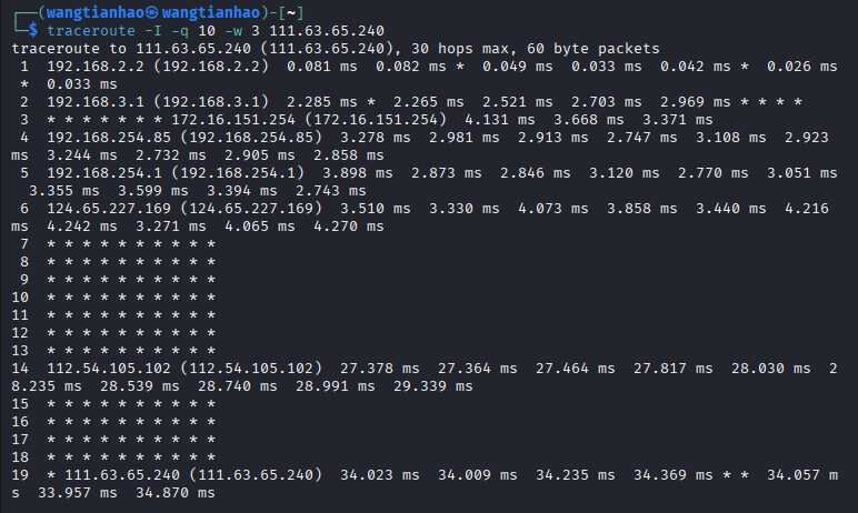 d5f77ed3aa446d00637afe7611d8f5c7