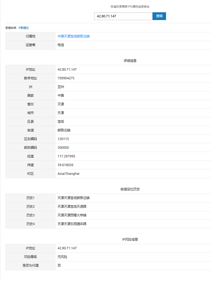 7423114bf4684e78a02fd8a9e695fcf6