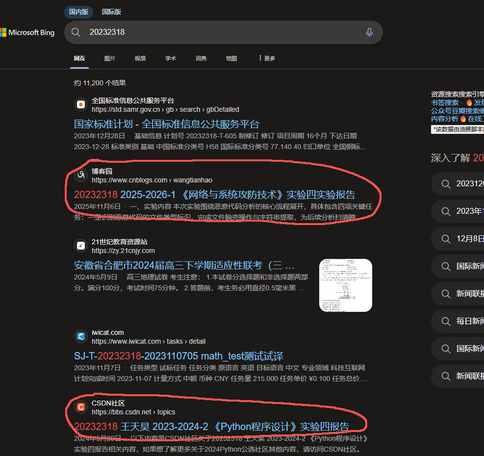 7cdd58875ed34797b4a2ffcbd5face56