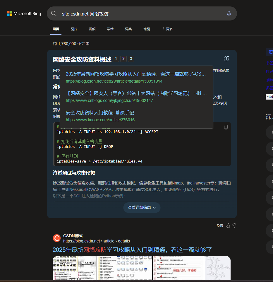 9be2a0f5af4c4e27dd0a155f0eea39fb