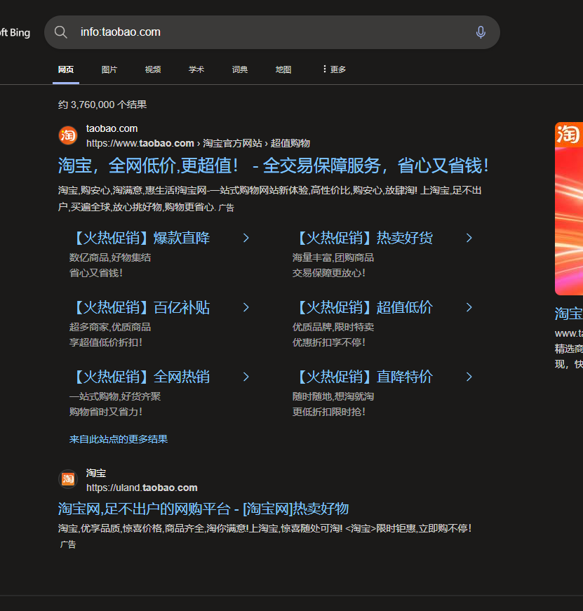 c646b1d390ed246be8466ec627258f17