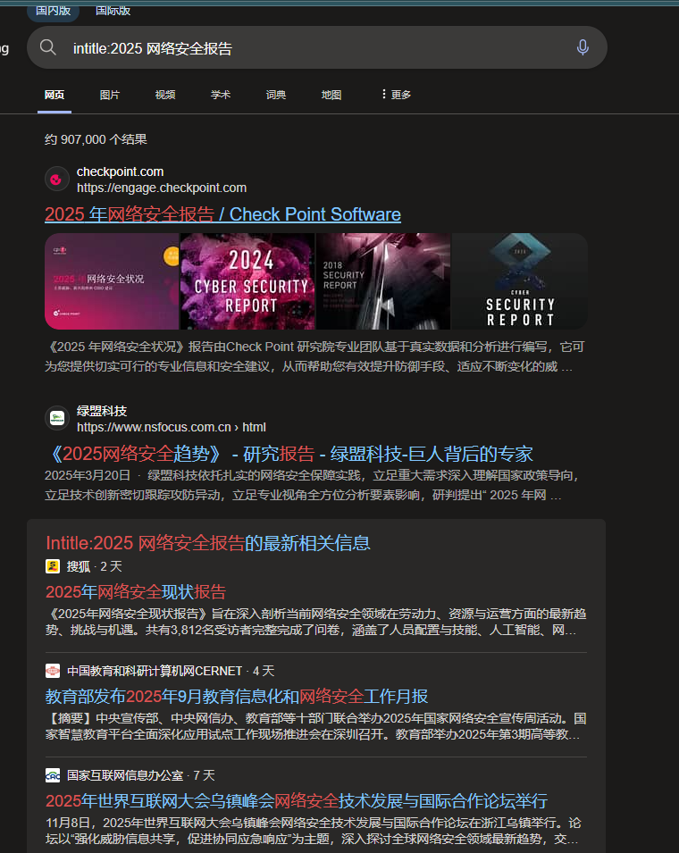 c20755f4a18e9b5a569e39ed5bf573f9