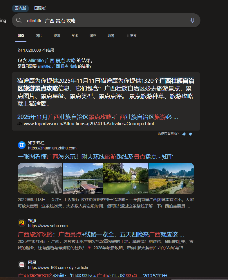 c5942d8ae4969ef1313c714336e3d4d6