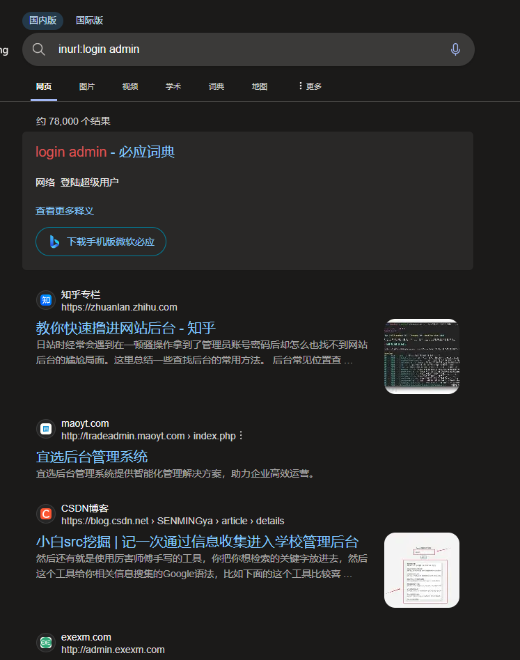 820718e15551f4da97426d4c886d21f8