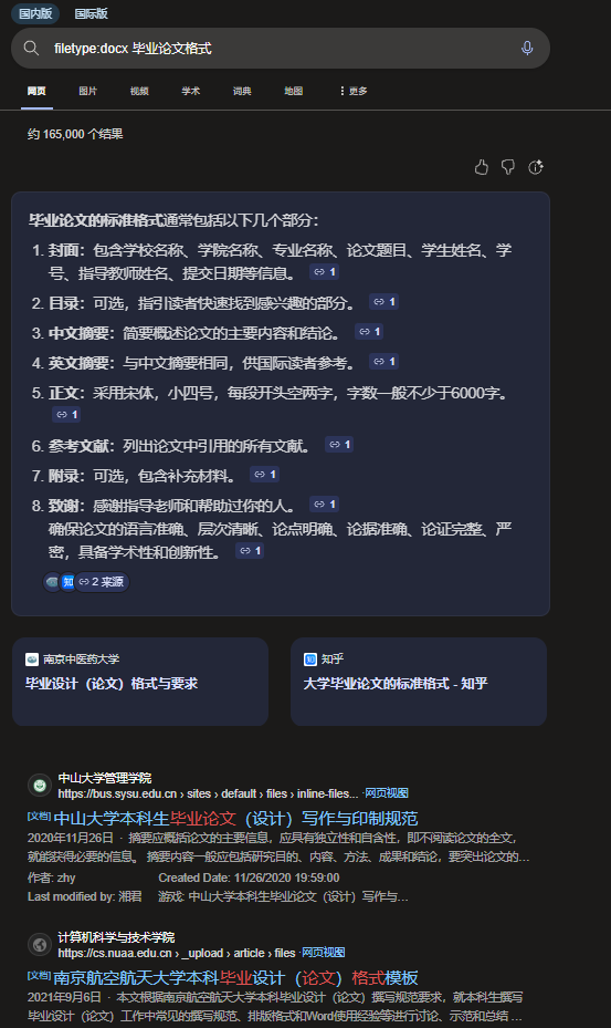 d0994cd770cb8f175d7e1f6d75e238c7