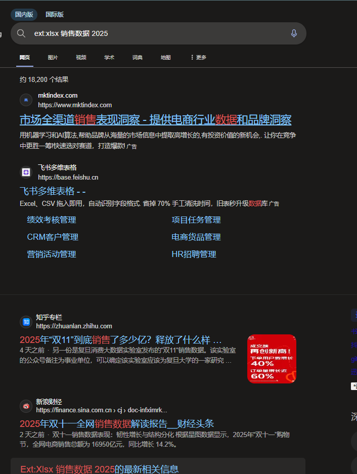 e79431b2dead2e23a7599571bcf12706