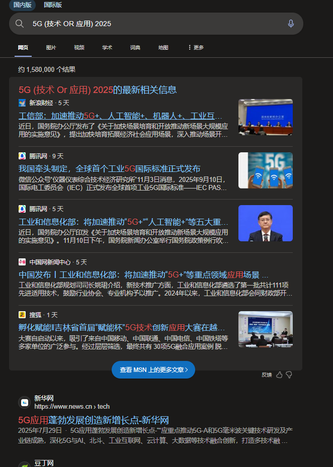 1e81605843c4e3d3bc7775cebf838108