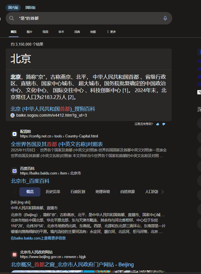 e0eb6bcd1d0f396e117b840dacde8232