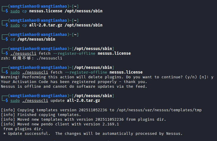 6b95f2f3e830534ebfc92135cadd465d
