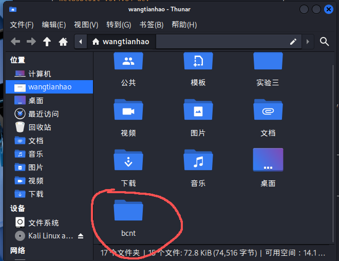 a56ba65deabcdac6773a2cd648e45db1