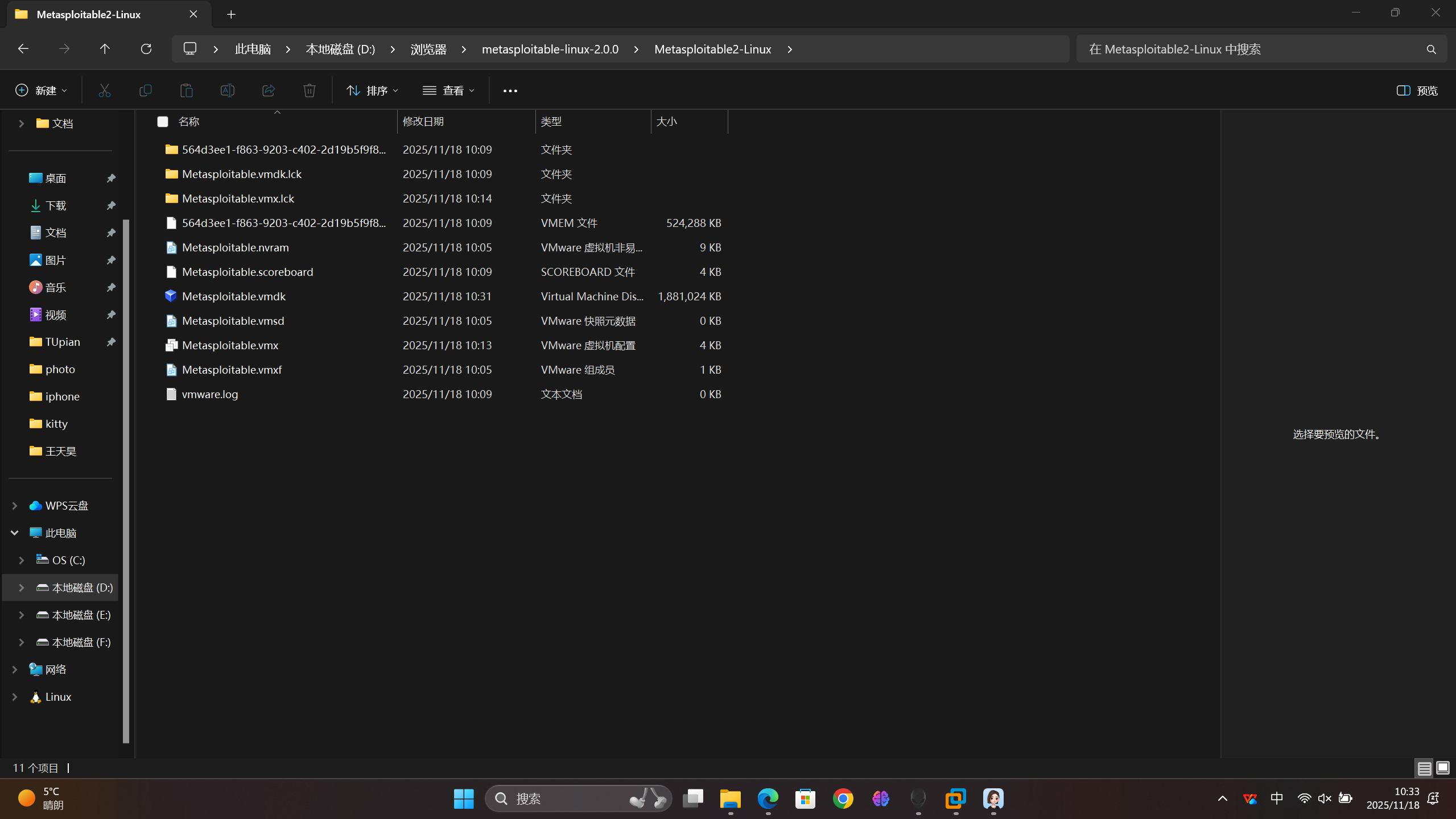 0c74688e-5f6c-4139-900e-5e04a469db50