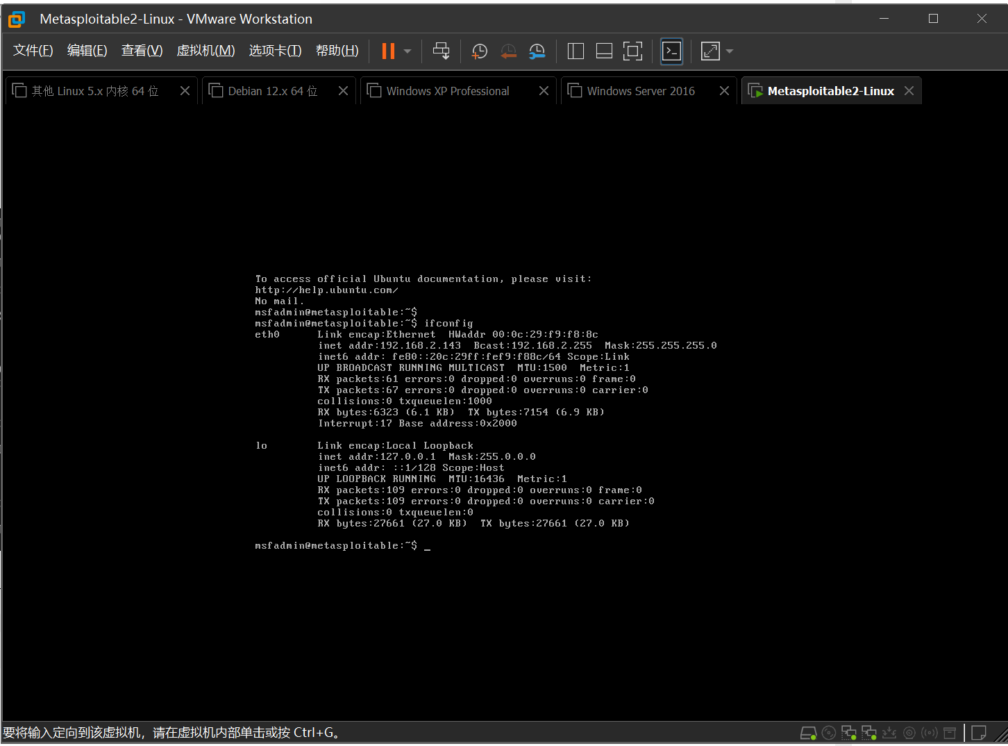 622d361ecf00e49b69b7eb26d7d2710d