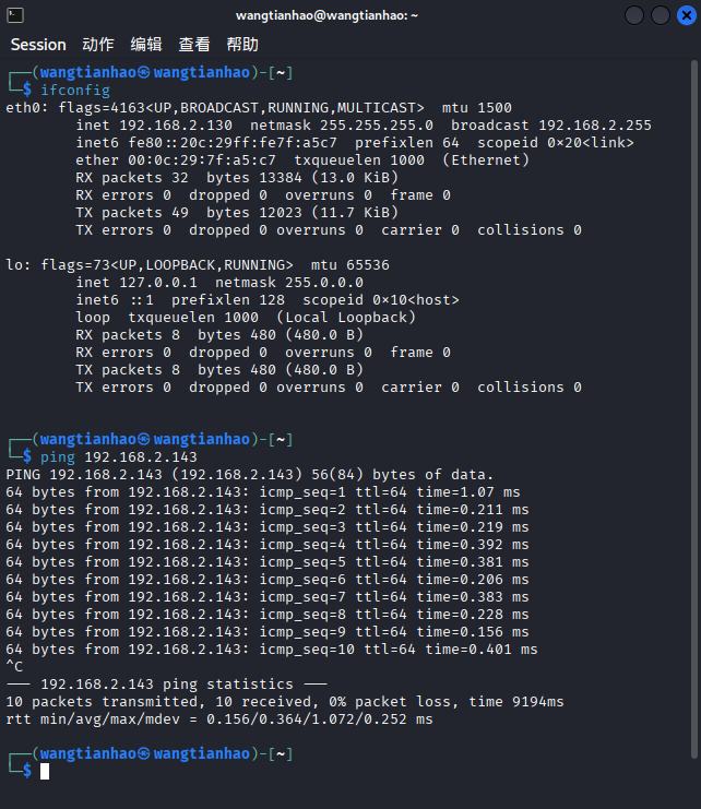 30dcb2741cbdc7cd6f19ade397e5dadf
