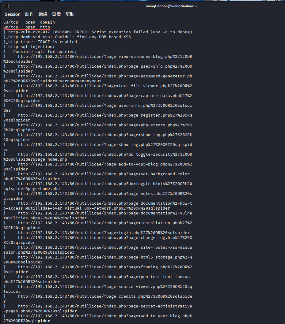 fab2180865cfc04274ce796cfefd533a