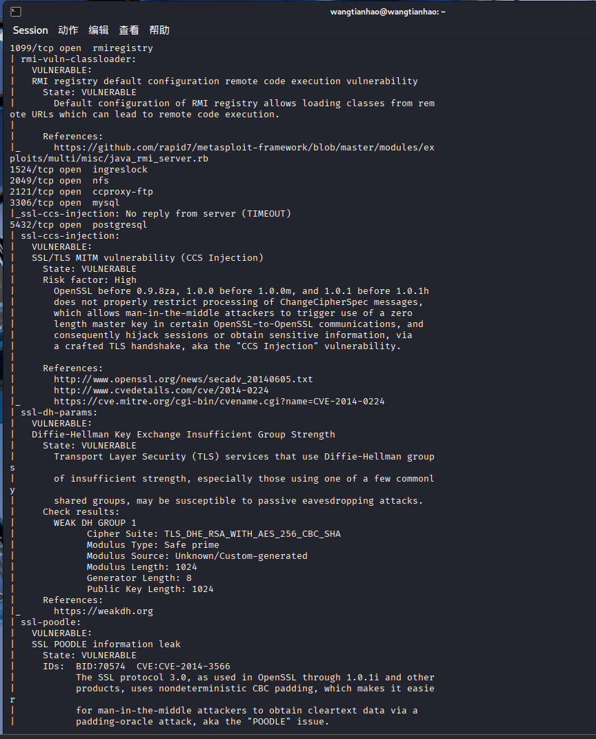 63ad172017d3cb08a84340ad7e89f50d