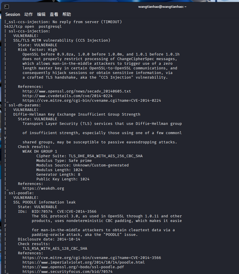 7fb42397a47026935942ba6367395af5