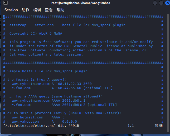 d2dd4ee7ca7a468444777833190135f4