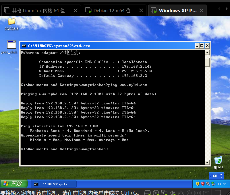 c0612c80d1c3ef4f4208a75028fa73aa