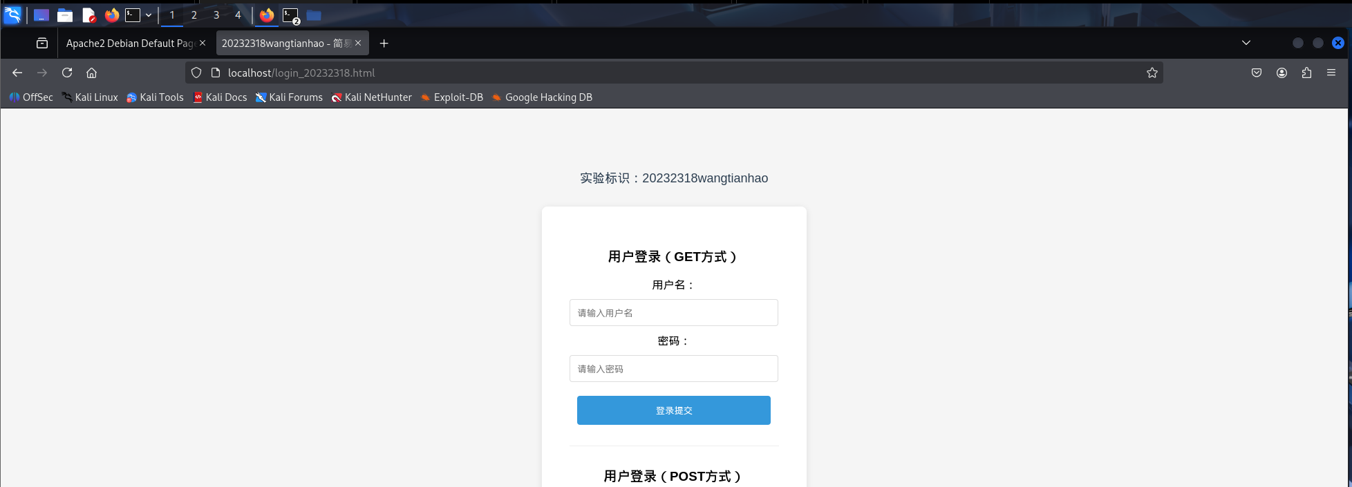 3abf03c462812774919b49a54660b6a8