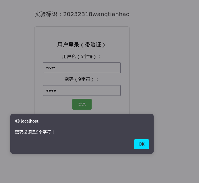 16a965b343b38521618cd0f88b59249d