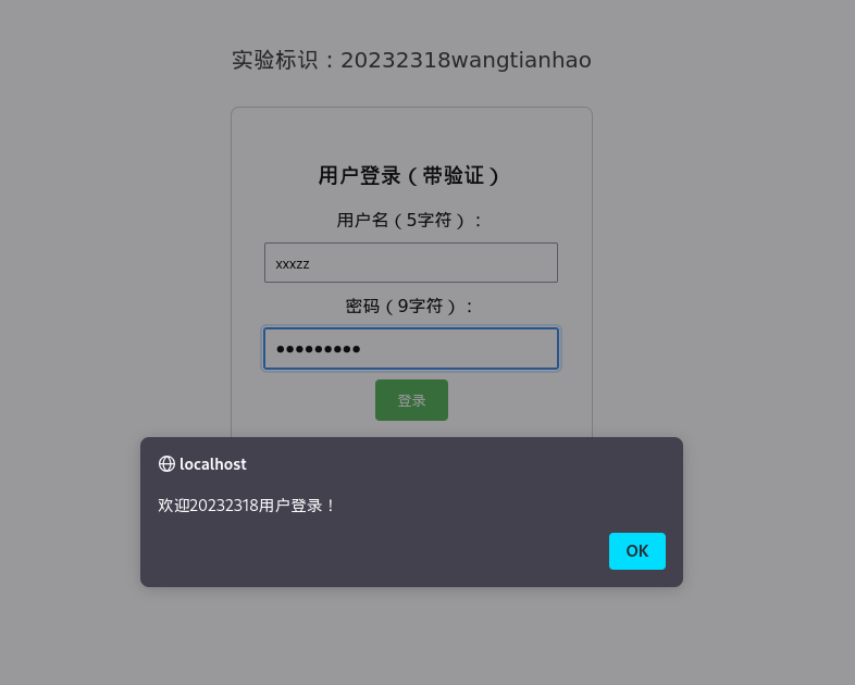 f9257e4e5a389e63bcaaa5d6ef9655a5