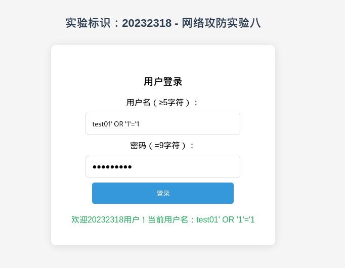 a8ac683bdbb9e46b03c1006958ebd631